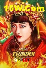 Diretório de Jogos 9G Bet