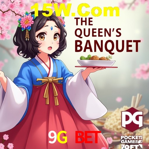 Desvendando o Mundo dos Jogos Virtuais na 9G Bet